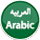 Arabic